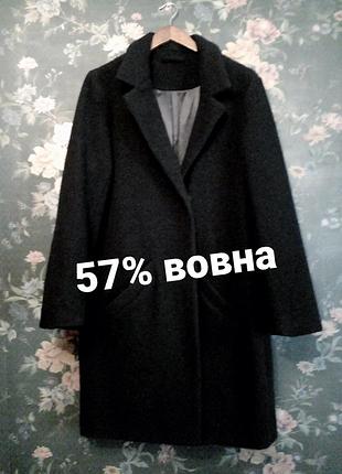 Пальто жіноче чорне базове