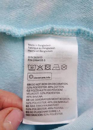 Футболка топ h&m 4