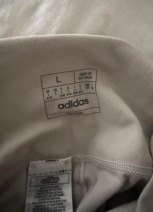 Леггінси adidas aeroready l 4