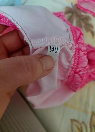 Купальник 140см 3