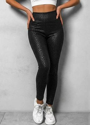 Джинси-легінси чорні вузькі 🐆 з тисненим принтом ✨ next pull on legging 🔥 висока посадка джегінси s-m
