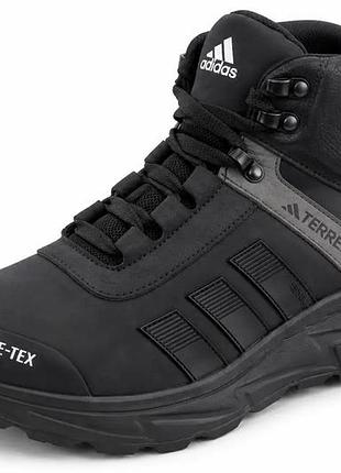 Мужские зимние кожаные кроссовки ботинки adidas terrex clasic black