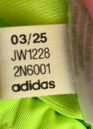Штани adidas 9