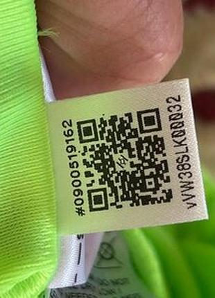 Штани adidas 10
