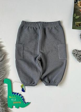 Брюки, спортивки george 6-9 мес.
