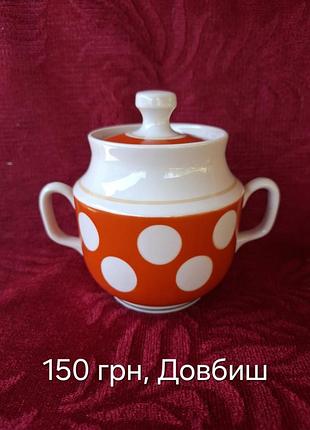 Сахарница ссср(13). довбыш.
