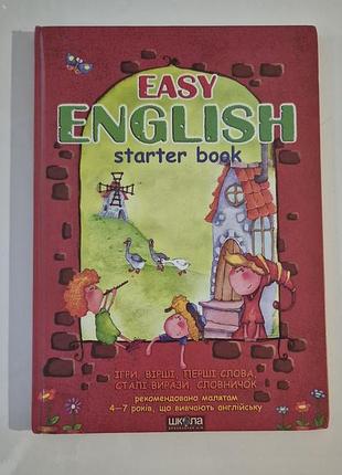 Easy english starter book