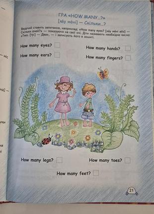 Easy english starter book 2