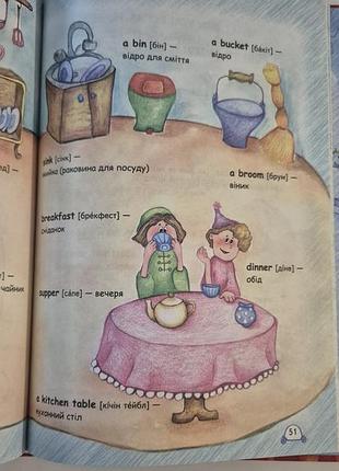 Easy english starter book 3
