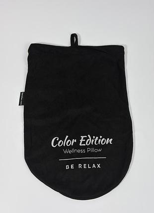 Оригінальний чохол (мішок) для дорожньої подушки be relax color edition