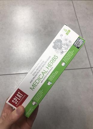 Splat medical herbs