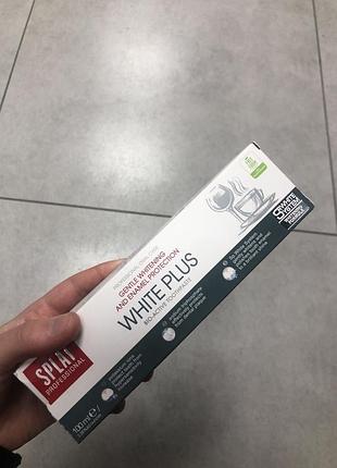 Splat white plus