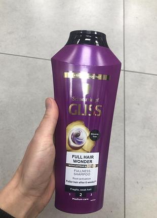 Gliss kur wonder