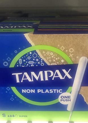 Тампони tampax