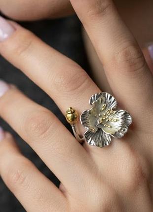 Кольцо кольца открытое регулируемый цветок 🌸 серебрирование s925 стильное модное новое украшение для женщин транссезона