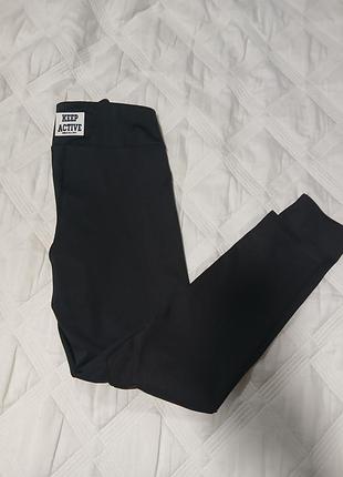 Лосіни спортивні  zara 4