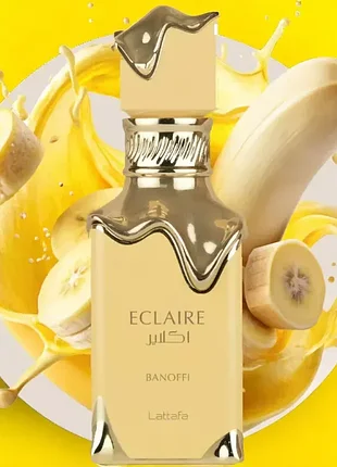 Парфуми lattafa eclaire banoffi