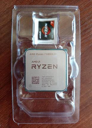 Процессор amd ryzen 7 5800x3d