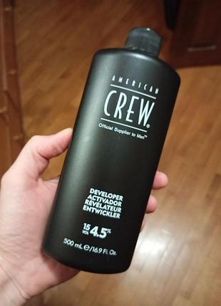 Проявитель для  american crew precision blend developer 15 vol 4.5% (500 мл)