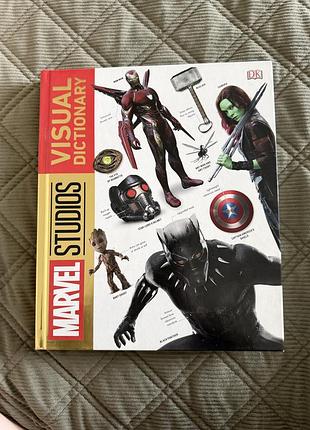 Книга комікси marvel studios visual dictionary (dk, англійською мовою, тверда палітурка)