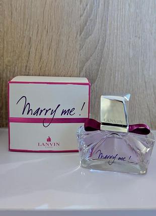 Парфумована вода lanvin marry me для жінок
