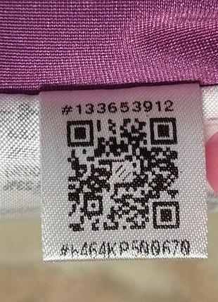 Топ на одно плечо adidas 4