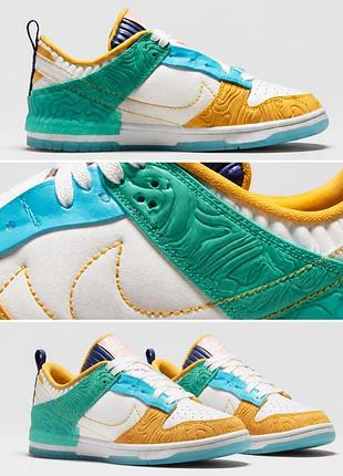 Кроссовки nike dunk low disrupt serena / кроссовки найк дак лоу серена size 36.5