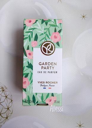 Парфумована вода garden party yves rocher.