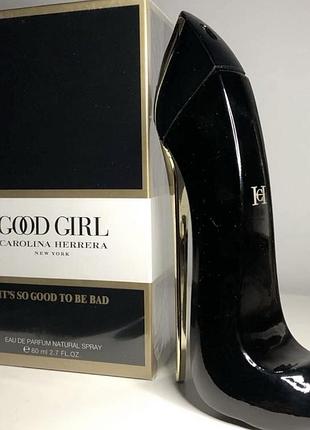 Духи жіночі carolina herrera good girl.