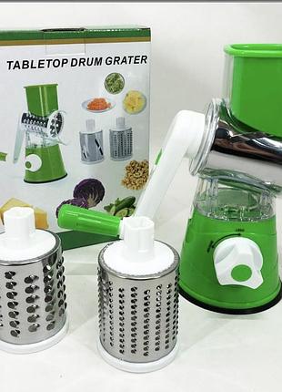 Овочерізка мультислайсер tabletop drum grater kitchen master терка для овочів та фруктів 3 насадки green