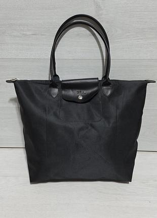 Велика сумка longchamp