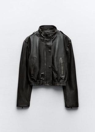 Шкіряна куртка zara
