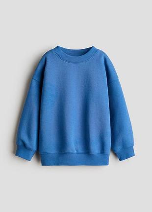 Світшот на флісі для хлопчика, синій h&m