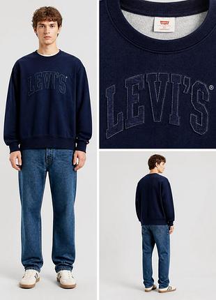 Свитшот levi’s / світшот левіс чоловічий бавовняний повсякденний оригінал m, l, xl