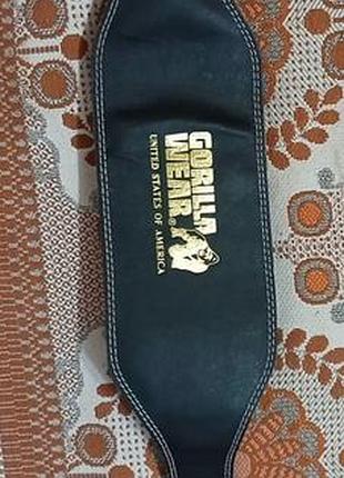 Пояс атлетический gorilla wear
