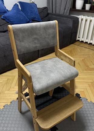 Стільчик дитячий зростаючий