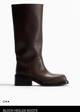 Чоботи жіночі h&m  boots коричневі