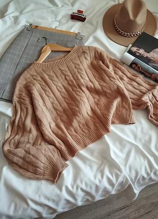Бежевый джемпер с косами и объемными рукавами shein curve xl