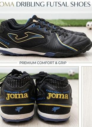 ⚽ футзалки / бампи joma dribling (розмір 40 — 25.5 см)