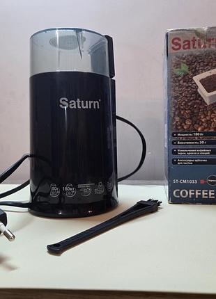 Кавомолка saturn st-cm1033
