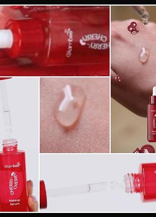 Glambee cherry make up serum сироватка база під макіяж