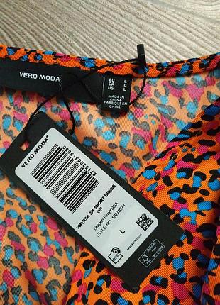 1+1=3❤️нова сукенка від vero moda 6