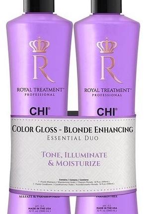 Chi  royal treatment hydrating 3