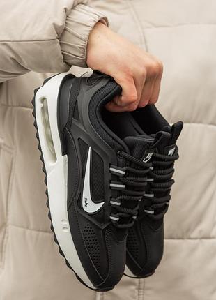 Nike air max dawn balck white