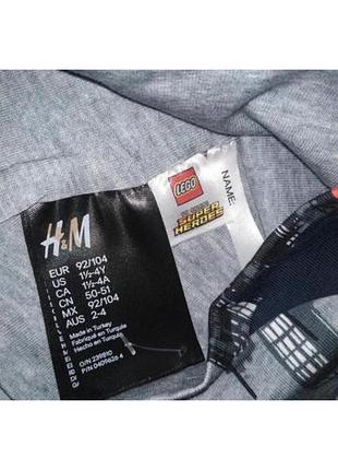 Шапка lego 2