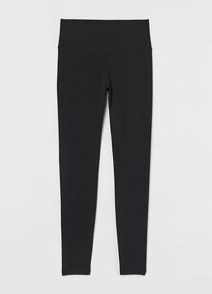 Лосіни жіночі h&m чорні xl