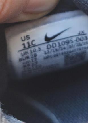 Оригінальні кросівки nike 4
