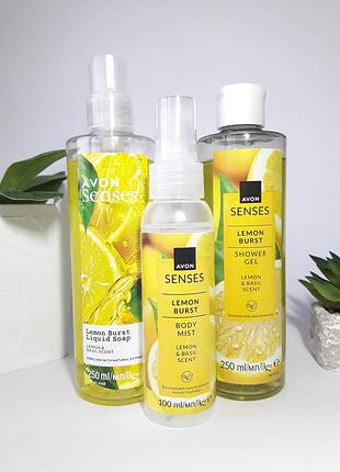 Набор для тела avon: цитрусовый заряд: гель для душа + жидкое мыло для рук+спрей для тела, эйвон