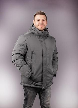 Куртка зима panda мужская , серый,5xl