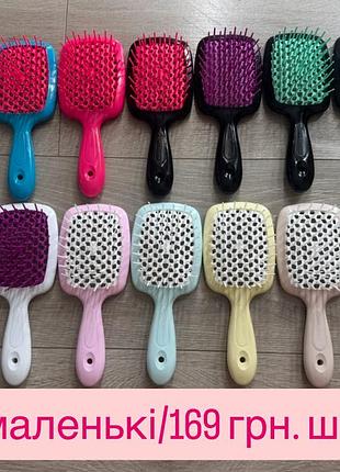 Щітка для волосся janeke superbrush, різні кольори та розміри
